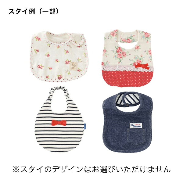 【女の子スタイ付き】Miffy Corduroy ぬいぐるみ 33cm ライトピンク(オリジナル 出...