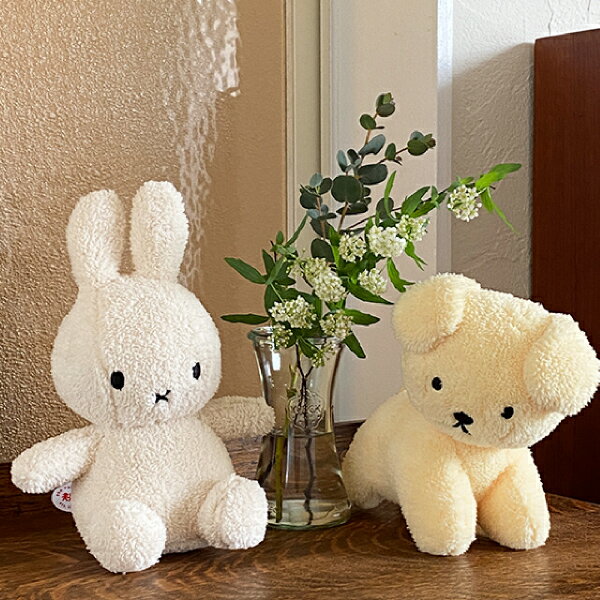 Miffy Terry ミッフィーぬいぐるみ 23cm クリーム(テリー 出産祝い 誕生日 ハーフ...
