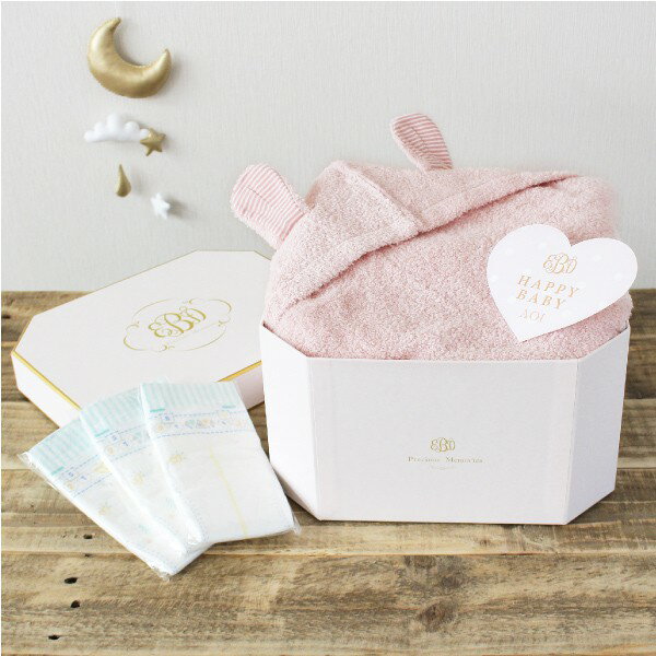 【送料無料】Meringue メレンゲ(ピンク) コンテックス フード付きバスタオル プレシャスメモリアルボックスセット( あす楽対応 今治タオル おくるみ バスタオル バスポンチョ 誕生日 今治タオル 1歳 2歳 赤ちゃん ハーフガーゼ)