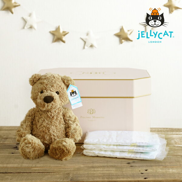 jellycat ꡼åȡۥХ֥꡼٥ĥܥåå (лˤ  ˤ ϡեСǡ ꥹޥ ...