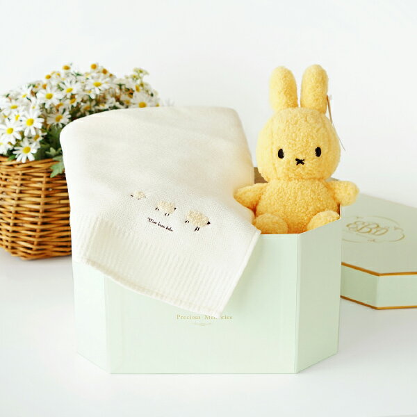 出産祝いギフト Miffy リサイクルテディ（イエロー）コットンワッフルケットとおむつボックスセット (おしゃれ かわいい プレゼント ベビー ボントントイズ 女の子 男の子 赤ちゃん ぬいぐるみ ミッフィ－ ミッフィ コーデュロイ 誕生日 出産祝い 黄色)