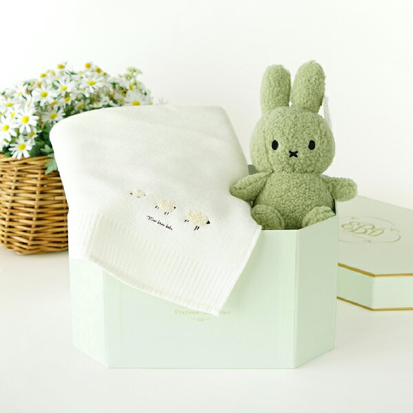 Miffy リサイクルテディ（グリーン）コットンワッフルケットとおむつボックスセット (おしゃれ かわいい プレゼント ベビー ボントントイズ 女の子 男の子 赤ちゃん ぬいぐるみ ミッフィ－ ミッフィ コーデュロイ 誕生日 出産祝い 緑色) 1