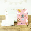 hello! baby gift(5900円コース)カタログギフト おむつボックスセット (出産祝い 贈り物 ギフト お祝い プレゼント 誕生日 クリスマス 人気 かわいい ベビー 子供 男の子 女の子 ベビー用品 おむつ おむつセット 知育おもちゃ 体験ギフト カタログギフト)