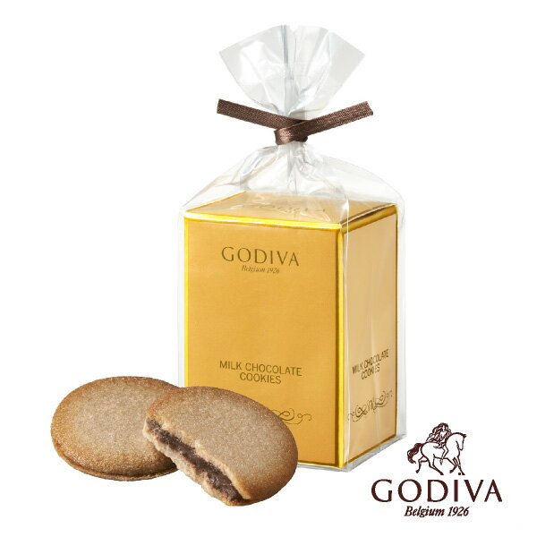 【あす楽対応可！】GODIVA ミルクチョコレートクッキー (5枚入)スイーツ GODIVA チョコレート お菓子 詰合せ Chocolate チョコ ゴディバ ラングドシャ クッキー 溶けないチョコ チョコクッキー ギフト プチギフト