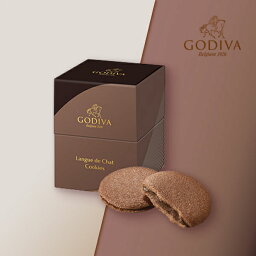 ゴディバ クッキー（500円程度） GODIVA ダークチョコレートラングドシャクッキー（5 枚入）( ありがとう★退職 子ども P★パーティ ノベルティ 婚礼 引越し 退職 挨拶 参加賞 クッキー)