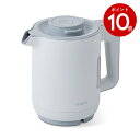期間限定ポイント10倍★シロカ 蒸気セーブ電気ケトル(グレー)(雑貨 生活雑貨 家電 電化製品 生活家電 キッチン家電 キッチン用品 siroca ケトル やか...