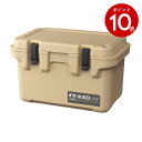 期間限定ポイント10倍★【送料無料】アイリスオーヤマ HUGEL クーラーボックス 20L(雑貨 生活雑貨 IRIS OHYAMA キャンプ アウトドア ギフト...