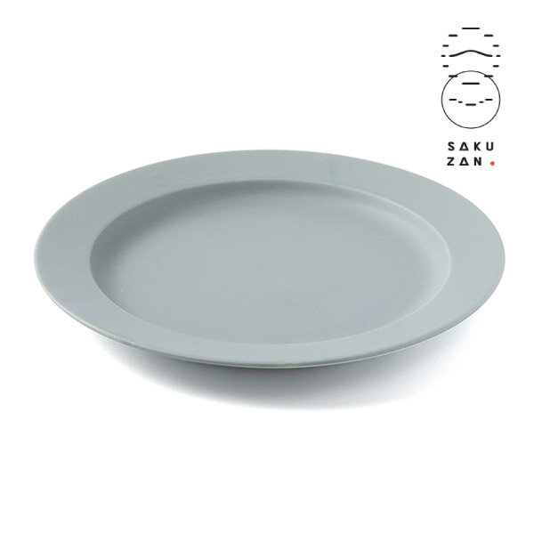 SAKUZAN サラ 10インチ プレート ブルーグレー(雑貨 生活雑貨 ギフト プレゼント 贈り物 お祝い 内祝い 結婚祝い 出産祝い 新築祝い 引越祝い 新生活 おすすめ 人気 話題)