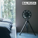 【送料無料】BALMUDA グリーンファン スタジオ ブラック(バルミューダ 雑貨 家電 生活雑貨 生活家電 ギフト プレゼント 贈り物 お祝い 内祝い 結婚祝...