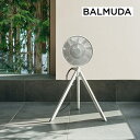 【送料無料】BALMUDA グリーンファン スタジオ ホワイト(バルミューダ 雑貨 家電 生活雑貨 生活家電 ギフト プレゼント 贈り物 お祝い 内祝い 結婚祝...
