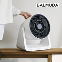 【送料無料】BALMUDA グリーンファン C2(バルミューダ 雑貨 家電 生活雑貨 生活家電 ギフト プレゼント 贈り物 お祝い 内祝い 結婚祝い 出産祝い ...