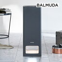 【送料無料】BALMUDA The Pure ダークグレー(バルミューダ 雑貨 家電 生活雑貨 生活家電 ギフト プレゼント 贈り物 お祝い 内祝い 結婚祝い 出産祝い 新築祝い 引越祝い 新生活 おすすめ 人気 話題)