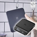 コレス コーヒースケール(雑貨 キッチン キッチン用品 家電 電化製品 cores キッチンスケール デジタルスケール ギフト プレゼント 贈り物 お祝い 内祝...