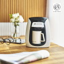 コレス 1カップコーヒーメーカー(雑貨 生活雑貨 ギフト プレゼント 贈り物 お祝い 内祝い 結婚祝い 出産祝い 新築祝い 引越祝い 新生活 おすすめ 人気 話...