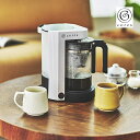 コレス 5カップコーヒーメーカー(雑貨 生活雑貨 ギフト プレゼント 贈り物 お祝い 内祝い 結婚祝い 出産祝い 新築祝い 引越祝い 新生活 おすすめ 人気 話...