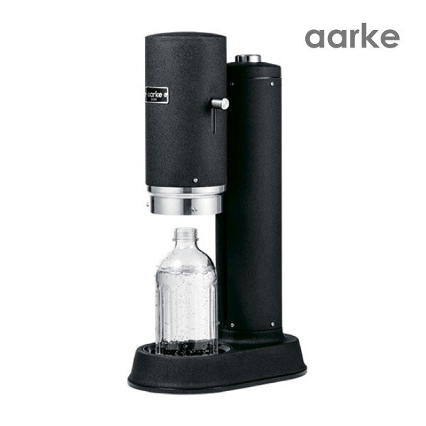 【送料無料】アールケ カーボネータープロ マットブラック(雑貨 キッチン キッチン用品 aarke 炭酸水メーカー ソーダマシン ギフト プレゼント 贈り物 お...