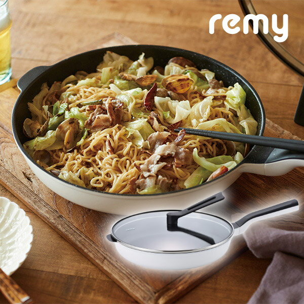 レミパンレミパンワイドホワイト