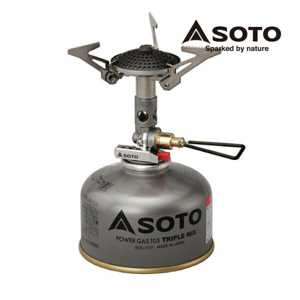 ソト マイクロレギュレーターストーブ(雑貨 生活雑貨 生活用品 SOTO シングルバーナー ガスストーブ ギフト プレゼント 贈り物 お祝い 内祝い 結婚 出産...