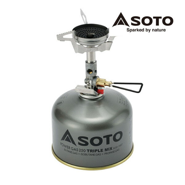 ソト マイクロレギュレーターストーブウインドマスター(雑貨 生活雑貨 生活用品 SOTO カセットガス ガスストーブ ギフト プレゼント 贈り物 お祝い 内祝い...