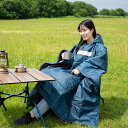 【送料無料】SONAENO クッション型着られる寝袋(雑貨 生活雑貨 生活用品 ソナエノ 寝袋 クッション ポンチョ ギフト プレゼント 贈り物 お祝い 内祝い...