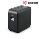 【送料無料】アイリスオーヤマ パーソナルシュレッダー(ブラック)(雑貨 生活雑貨 生活家電 IRIS OHYAMA ギフト プレゼント 贈り物 お祝い 内祝い ...
