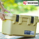 【送料無料】アイリスオーヤマ HUGEL クーラーボックス 20L(雑貨 生活雑貨 IRIS OHYAMA キャンプ アウトドア ギフト プレゼント 贈り物 お祝い 内祝い 結婚 出産 新築 引越し 新生活 おすすめ 人気)