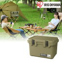 【送料無料】アイリスオーヤマ HUGEL クーラーボックス 40L(雑貨 生活雑貨 IRIS OHYAMA キャンプ アウトドア ギフト プレゼント 贈り物 お...