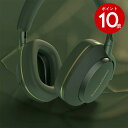 【送料無料】B&W ワイヤレスヘッドフォン(フォレスト・グリーン)(雑貨 生活雑貨 生活家電 リビング Bowers&Wilkins ヘッドホン オンラインゲー...