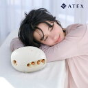 【送料無料】アテックスルルド ハンドケア コードレス(雑貨 生活雑貨 生活家電 リビング ATEX LOURDES マッサージ器 ギフト プレゼント 贈り物 お祝い 内祝い 結婚 出産 新築 引越し 新生活 おすすめ 人気)