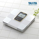 【送料無料】タニタ 体組成計 ホワイトB(雑貨 生活雑貨 生活家電 TANITA 体重計 体脂肪測定 筋肉量測定 看護 介護用品 ギフト プレゼント 贈り物 お...