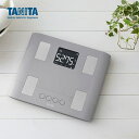 【送料無料】タニタ 体組成計 グレー(雑貨 生活雑貨 生活家電 TANITA 体重計 体脂肪測定 筋肉量測定 看護 介護用品 ギフト プレゼント 贈り物 お祝い...