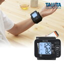【送料無料】タニタ 手首式血圧計(スマートフォン連携)(雑貨 生活雑貨...(4)