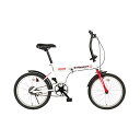 【送料無料】20型折畳自転車 スウィツスポート M20(雑貨 生活雑貨 ギフト プレゼント 贈り物 お祝い 内祝い 結婚祝い 出産祝い 新築祝い 引越祝い 新生...