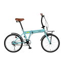 【送料無料】20型折畳自転車 シンプルスタイル L(雑貨 生活雑貨 ギフト プレゼント 贈り物 お祝い 内祝い 結婚祝い 出産祝い 新築祝い 引越祝い 新生活 おすすめ 人気 話題)