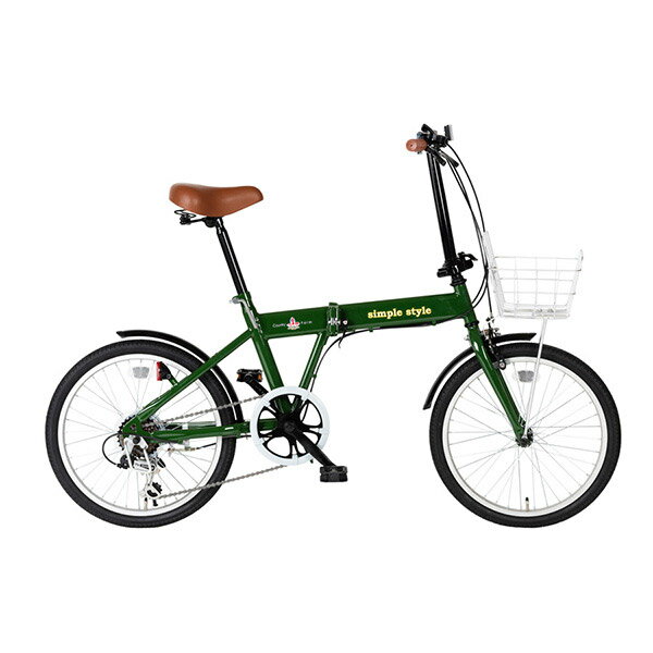 【送料無料】20型折畳自転車 シンプルスタイル M206BS(雑貨 生活雑貨 生活用品 折りたたみ自転車 サイクリング ギフト プレゼント 贈り物 お祝い 内祝...