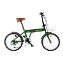 【送料無料】20型折畳自転車 シンプルスタイル M206BS(雑貨 生活雑貨 ギフト プレゼント 贈り物 お祝い 内祝い 結婚祝い 出産祝い 新築祝い 引越祝い 新生活 おすすめ 人気 話題)