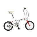 【送料無料】16型折畳自転車 スウィツスポート LSW16(雑貨 生活雑貨 ギフト プレゼント 贈り物 お祝い 内祝い 結婚祝い 出産祝い 新築祝い 引越祝い ...