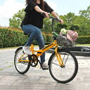 【送料無料】16型折り畳み自転車 ハマー ノーパンク イエロー(雑貨 生活雑貨 ギフト プレゼント 贈り物 お祝い 内祝い 結婚祝い 出産祝い 新築祝い 引越祝い 新生活 おすすめ 人気 話題)