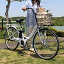 【送料無料】26型折り畳み自転車 フィールドチャンプ 電動アシスト軽快車 パールホワイト(雑貨 生活雑貨 ギフト プレゼント 贈り物 お祝い 内祝い 結婚祝い ...