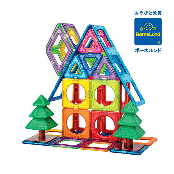 【送料無料】ボーネルンド マグ・フォーマー NEWディスカバリーBOX 71ピース(雑貨 生活雑貨 生活用品 Bornelund おもちゃ 知育玩具 ギフト プ...
