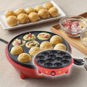 ミッキーマウス 電気たこ焼き器(雑貨 生活雑貨 ギフト プレゼント 贈り物 お祝い 内祝い 結婚祝い 出産祝い 新築祝い 引越祝い 新生活 おすすめ 人気 話題)
