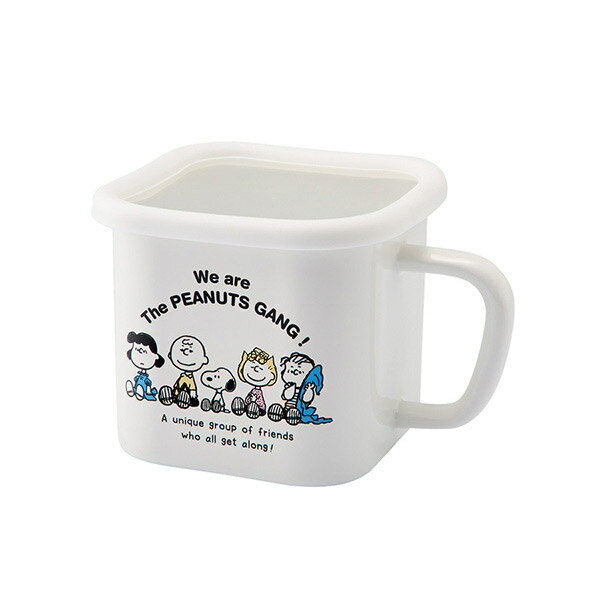 スヌーピー ブレイクタイム ホーローマルチスクエアポット(雑貨 キッチン キッチン用品 保存容器 ホーロー ギフト プレゼント 贈り物 お祝い 内祝い 結婚 出産 新築 引越し 新生活 おすすめ 人気)