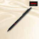 ラピッドプロ メカニカルペンシル0.5mm ブラック(雑貨 生活雑貨 ギフト プレゼント 贈り物 お祝い 内祝い 結婚祝い 出産祝い 新築祝い 引越祝い 新生活...