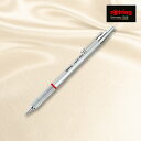 ラピッドプロ メカニカルペンシル0.5mm シルバー(雑貨 生活雑貨 ギフト プレゼント 贈り物 お祝い 内祝い 結婚祝い 出産祝い 新築祝い 引越祝い 新生活...