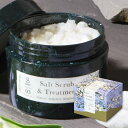 【SWATi】スクラブ＆バスソルト -Salt Scrub & Treatment-（Aquatic Magnolia） その1