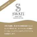 【SWATi】入浴剤-BATH PEARL/Disney Princess-ベル 2