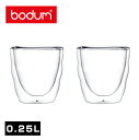 Bodumのダブルウォールグラス 【最短翌日出荷！】bodum（ボダム） ピラトゥス ダブルウォールグラス 250mlセット( グラス キッチン雑貨 食器 テーブルウェア おしゃれ かわいい 人気 デザイン 日常使い 耐熱ガラス 食器 キッチン用品 ダブルウォール 保温 保冷 )