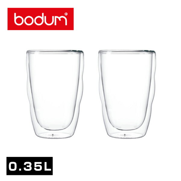 Bodumのダブルウォールグラス 【最短翌日出荷！】bodum（ボダム） ピラトゥス ダブルウォールグラス 350mlセット( グラス キッチン雑貨 食器 テーブルウェア おしゃれ かわいい 人気 デザイン 日常使い 耐熱ガラス 食器 キッチン用品 ダブルウォール 保温 保冷 )