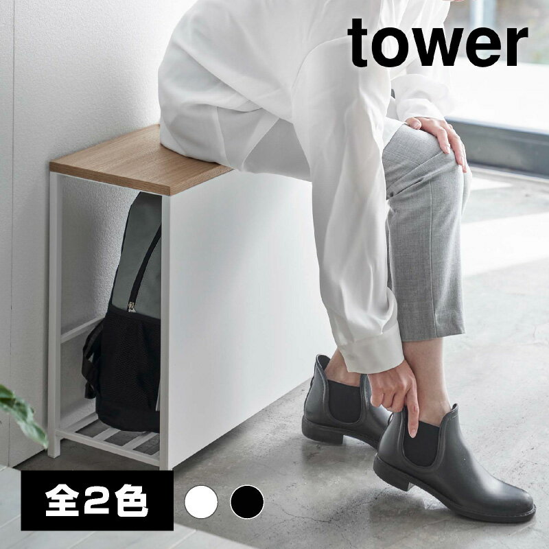 30ݥȺ5ܡ̵ۼǼդإ٥ڻ¶ tower 