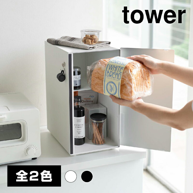 30ݥȺ5ܡ̵ۥ֥åɥ ڻ¶ tower 